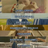 鱼
