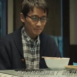 红烧肉