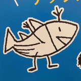 冬不骑着小毛驴