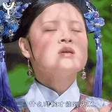 换个昵称聊天