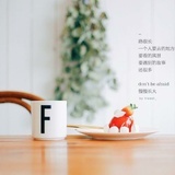 秋水无寒