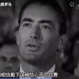 呆问