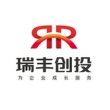 瑞丰创投
