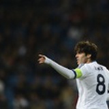 SMallGooNer