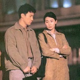 追
