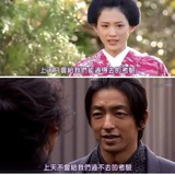 再见咯哈哈哈