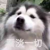 ΧΙāò萱 Taurus