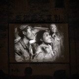 随便取个名