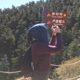 lai者何人