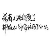 张总