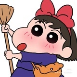杠上花