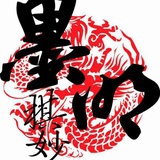 扑楞扑楞飞