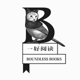 一好阅读