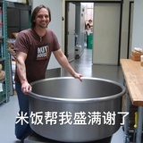 大丸子汉堡yyds