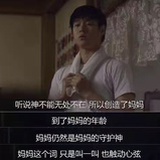 朋友你好吗
