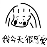 关忆北