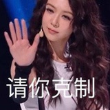 汉谟拉比磕法
