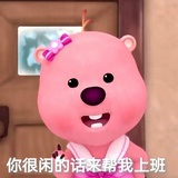 橘子海