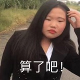 別比比