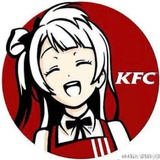 依然范德彪