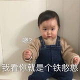 洛