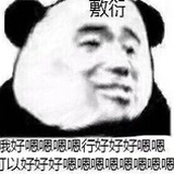 想不出名字