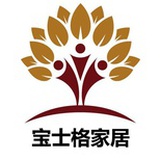 宝士格家居