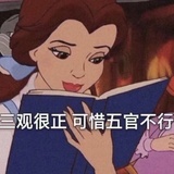 花城冰咖啡