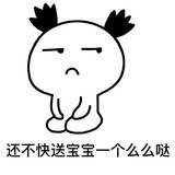 人间四月天