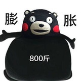 独孤求败