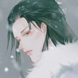 意难平