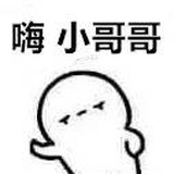 과과