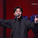 路不遥.