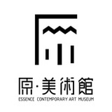 原·美术馆
