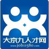 大京九人才网