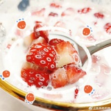 草莓牛奶🥛
