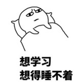 米多