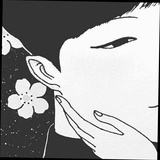 碧海生潮