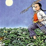 手户口二问他妹