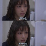 杉
