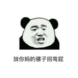 喵叽