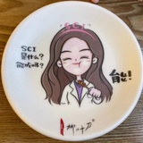 要开心要爱生活
