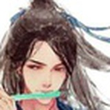 林辰瀚