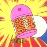 一二三起来