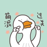 圆形