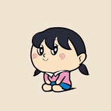 萝卜