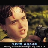 怪大地众生美丽