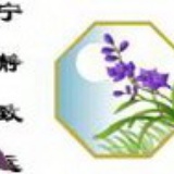 后又为不