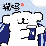 沧栗子