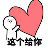 成都苏宁广场